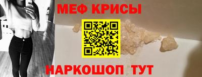 амф Малгобек