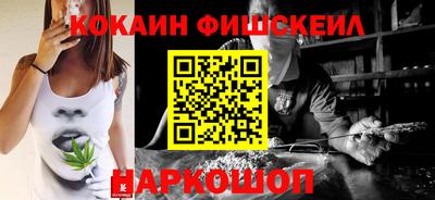 амф Малгобек