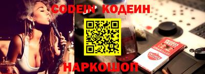 мефедрон Малоярославец