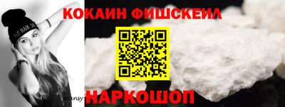 амф Малгобек
