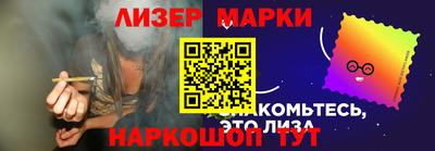 мефедрон Малоярославец