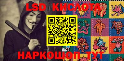 ALPHA-PVP Можайск