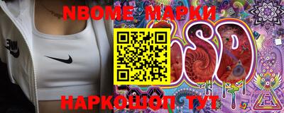 амф Малгобек