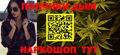 мефедрон Малоярославец