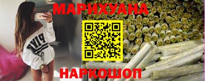 мефедрон Малоярославец