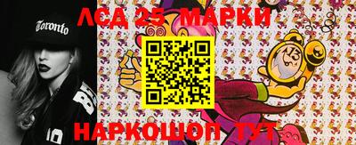 амф Малгобек