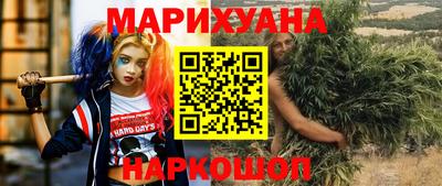 амф Малгобек