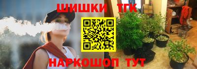 амф Малгобек