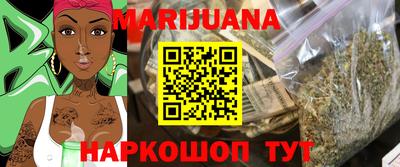 амф Малгобек