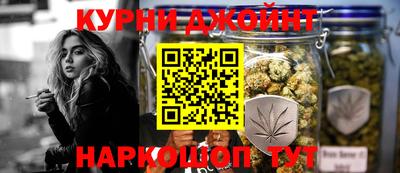 амф Малгобек