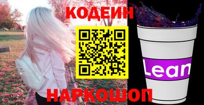 амф Малгобек