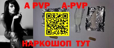 гашишное масло Можга
