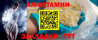 мефедрон Малоярославец