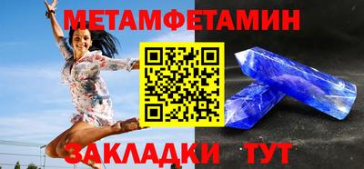 амф Малгобек